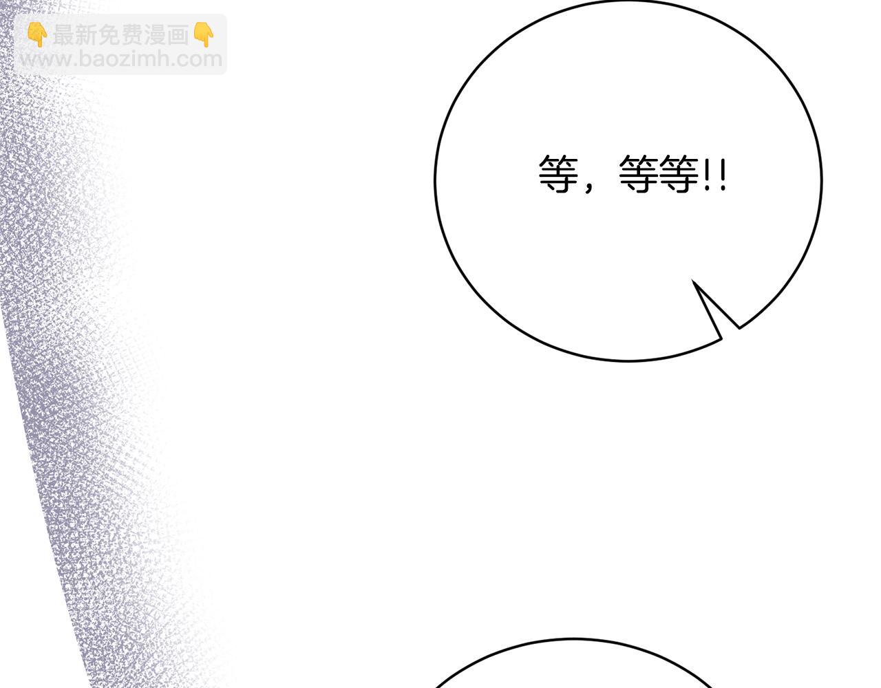 第111话 神力消失138
