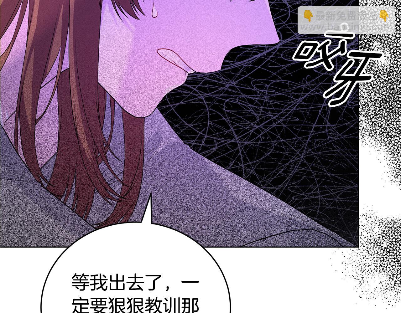 第111话 神力消失14