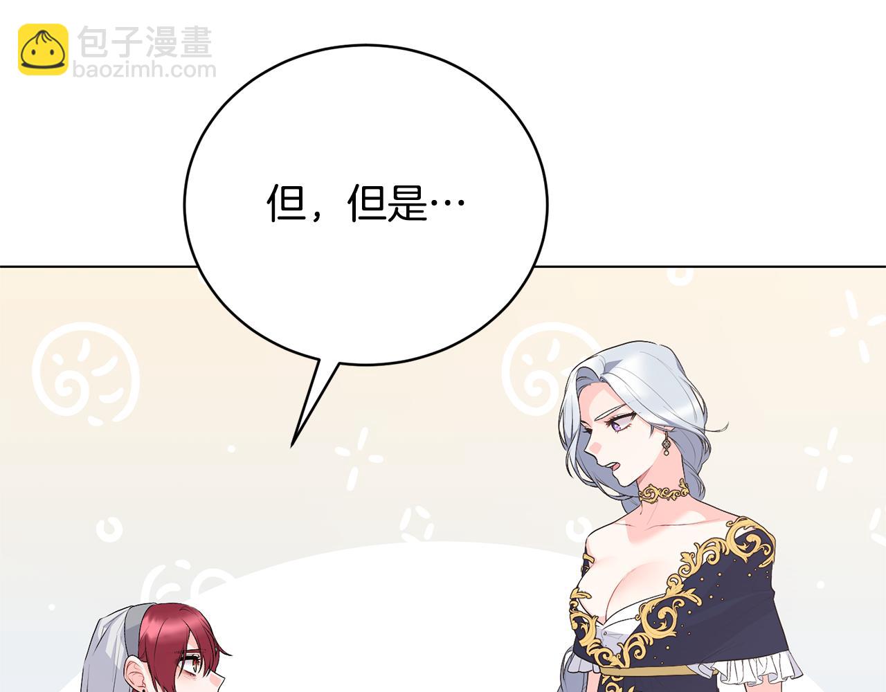 第111话 神力消失144