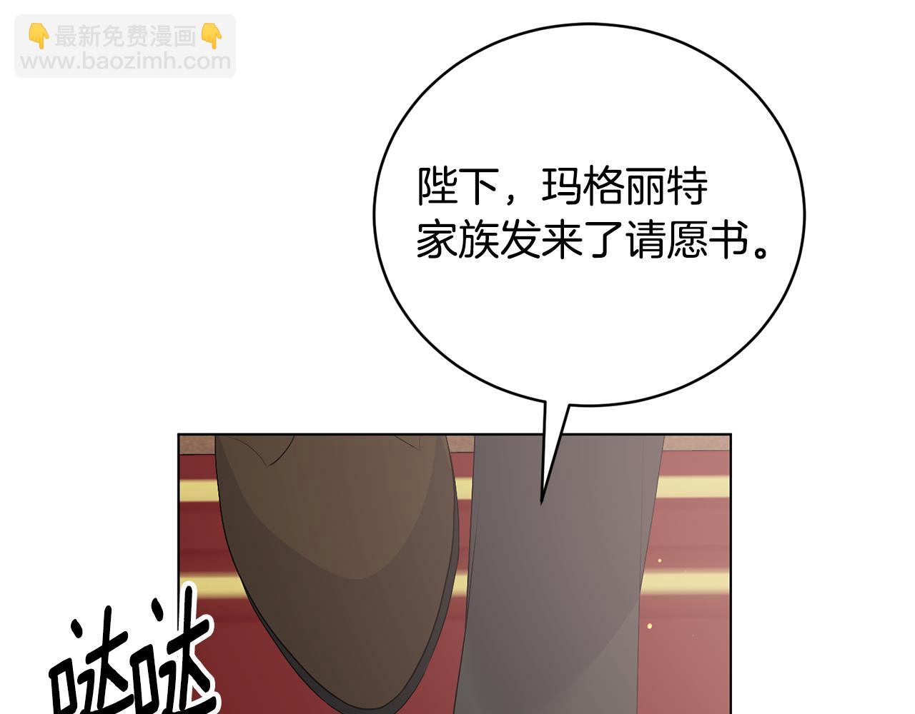 第111话 神力消失163