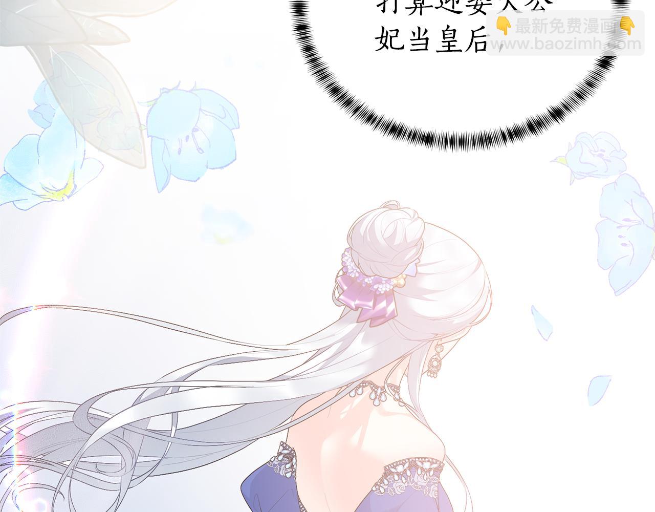 第111话 神力消失174