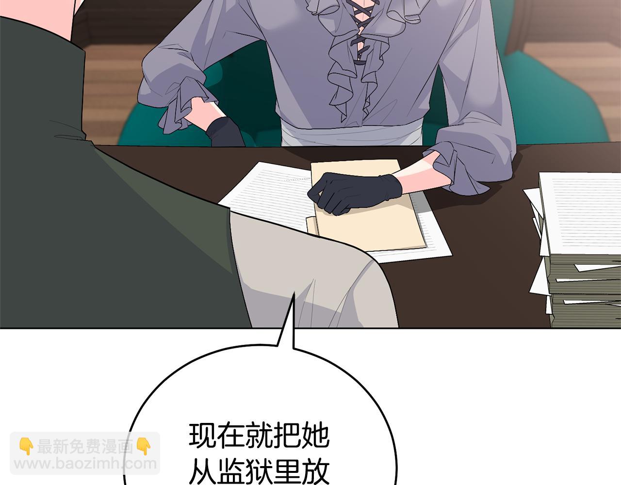 第111话 神力消失180