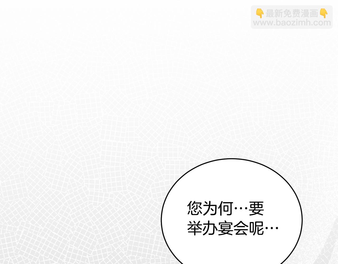 第111话 神力消失189