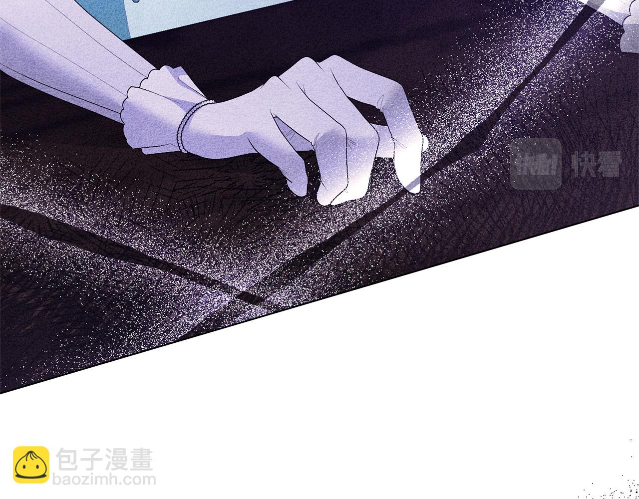 第111话 神力消失19