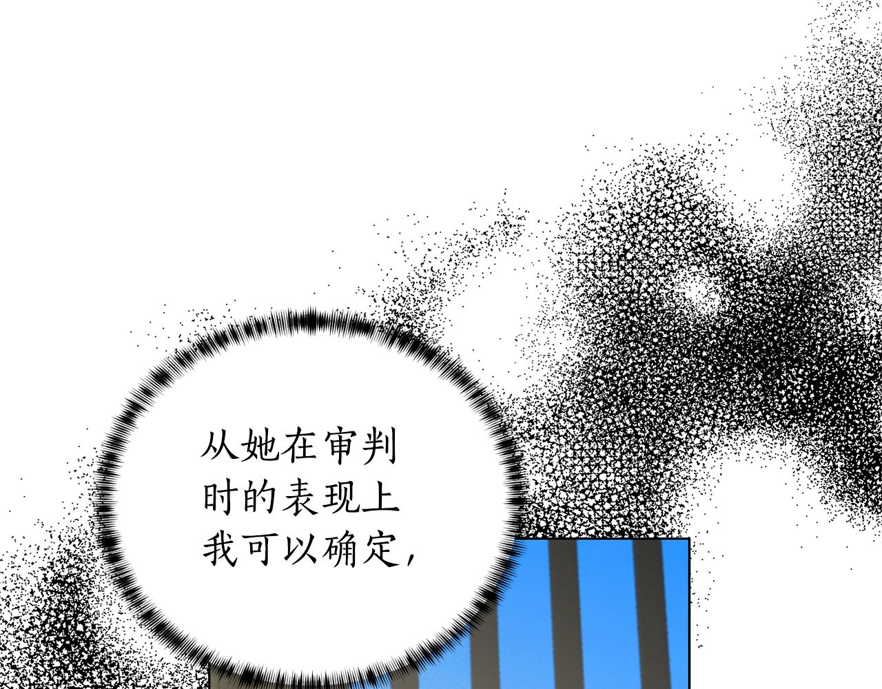 第111话 神力消失20