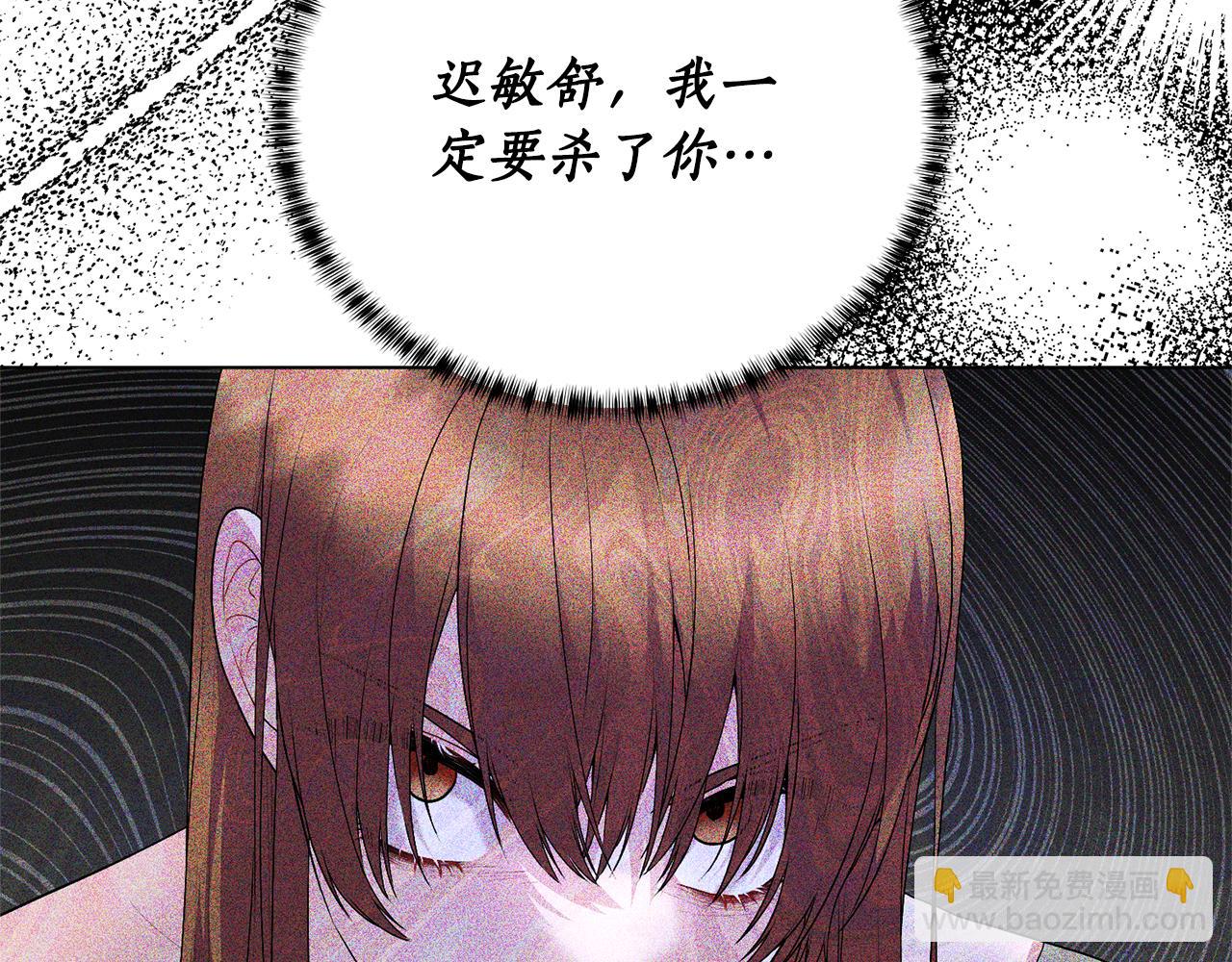 第111话 神力消失27