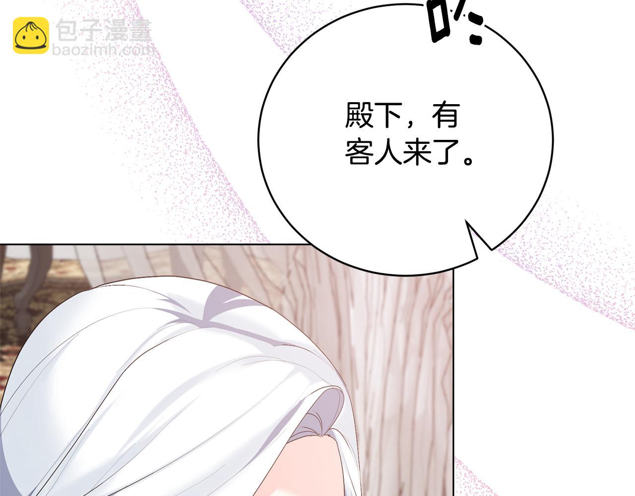 第111话 神力消失38