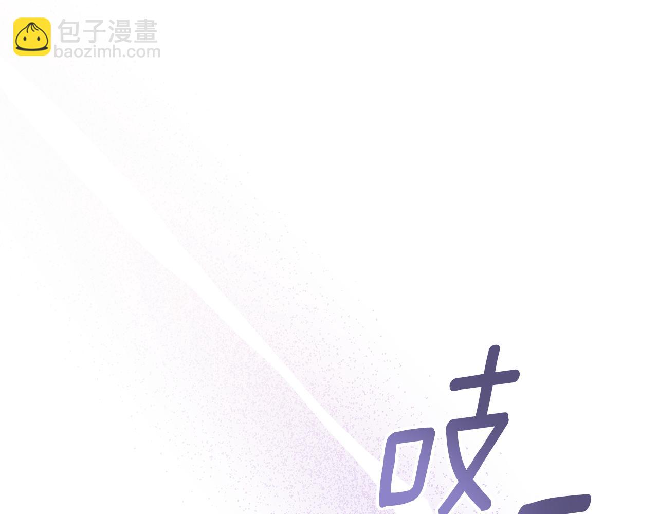 第111话 神力消失41