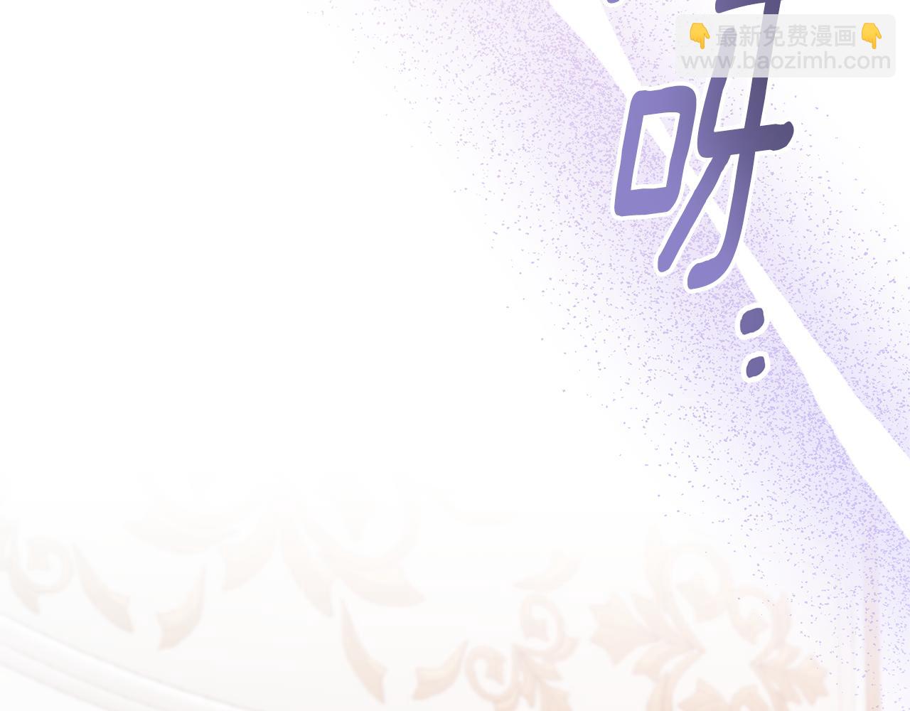 第111话 神力消失42