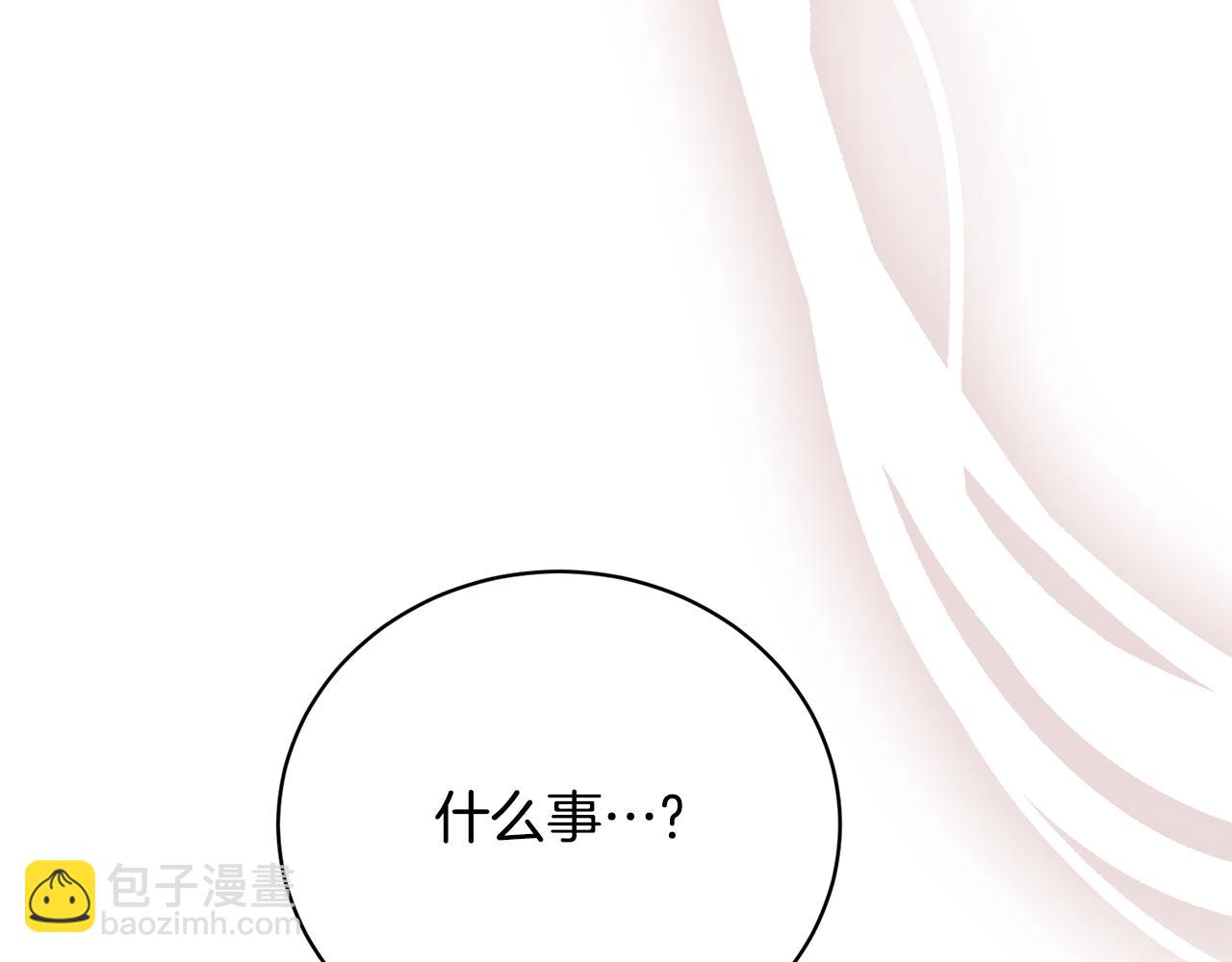 第111话 神力消失56