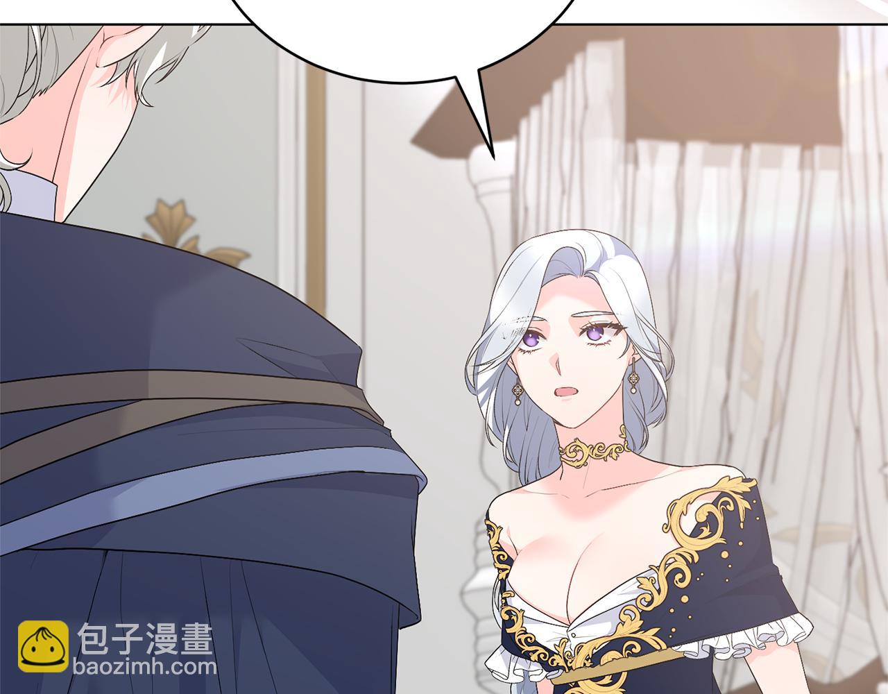 第111话 神力消失57