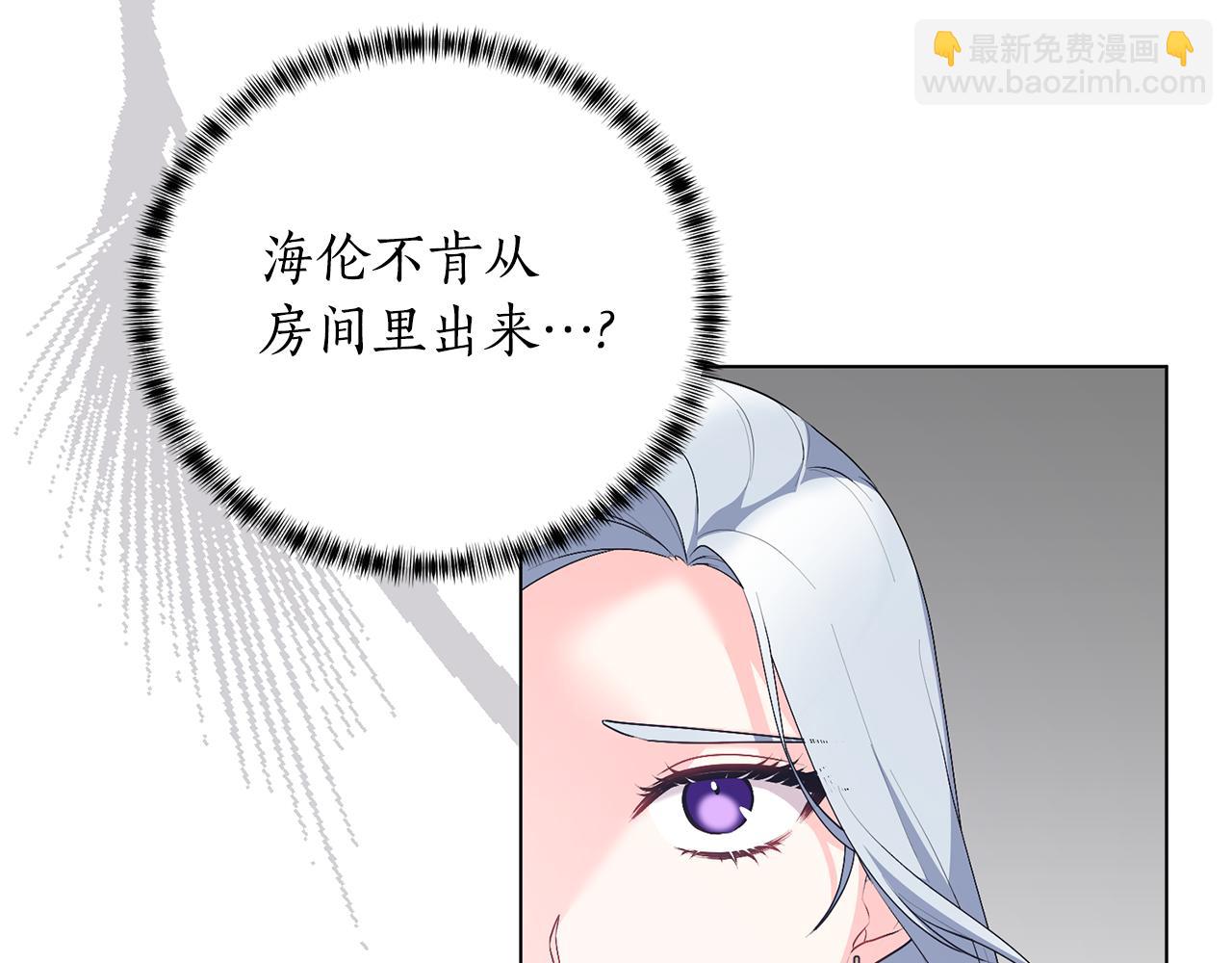 第111话 神力消失64