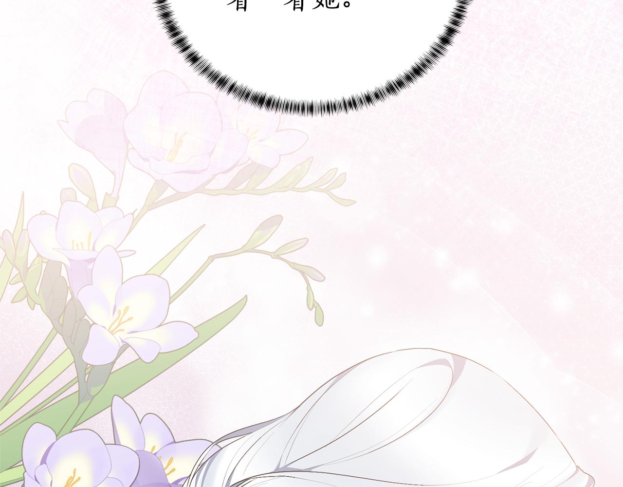 第111话 神力消失67
