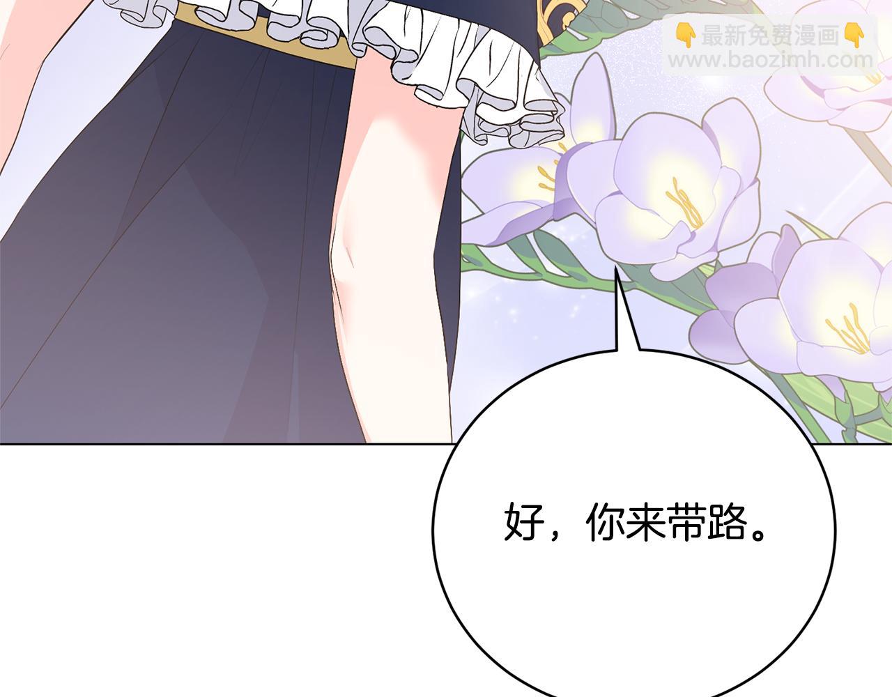第111话 神力消失69