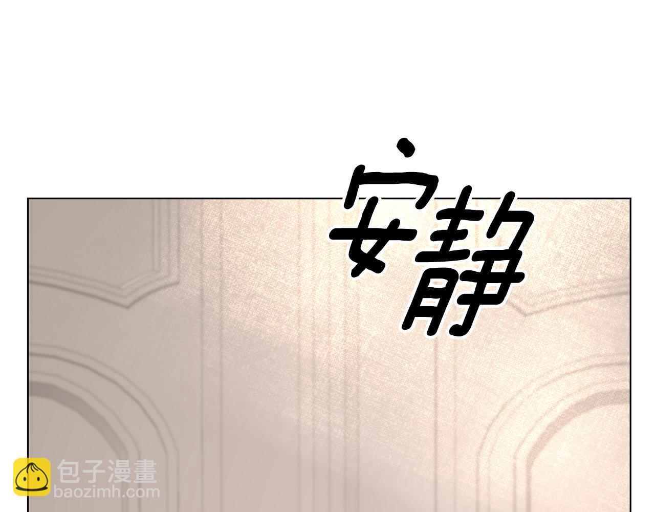 第111话 神力消失80