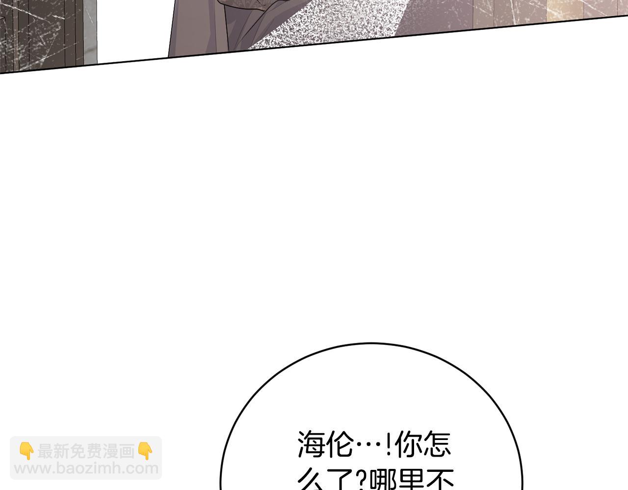第111话 神力消失90