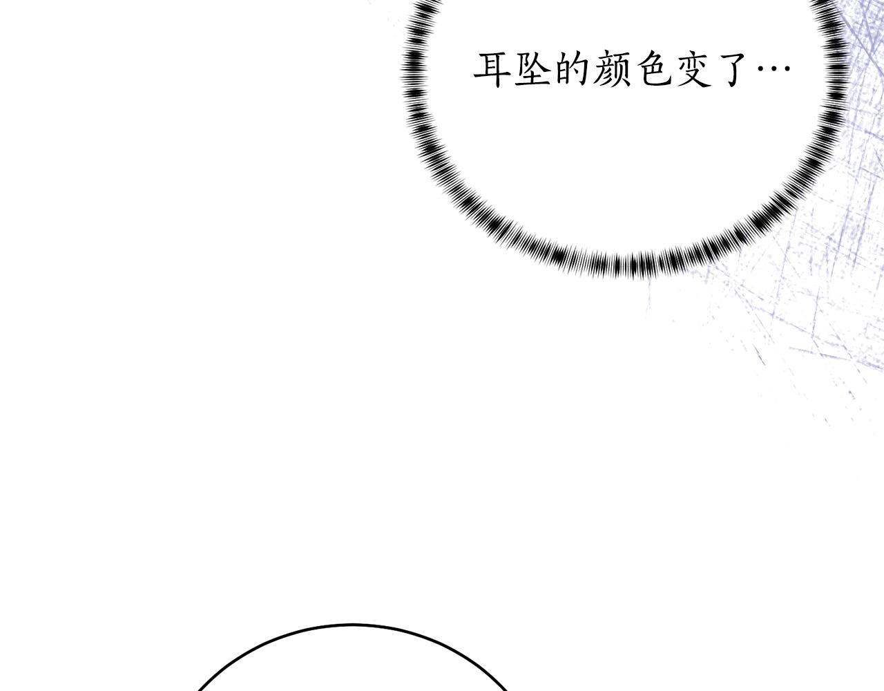 第111话 神力消失95