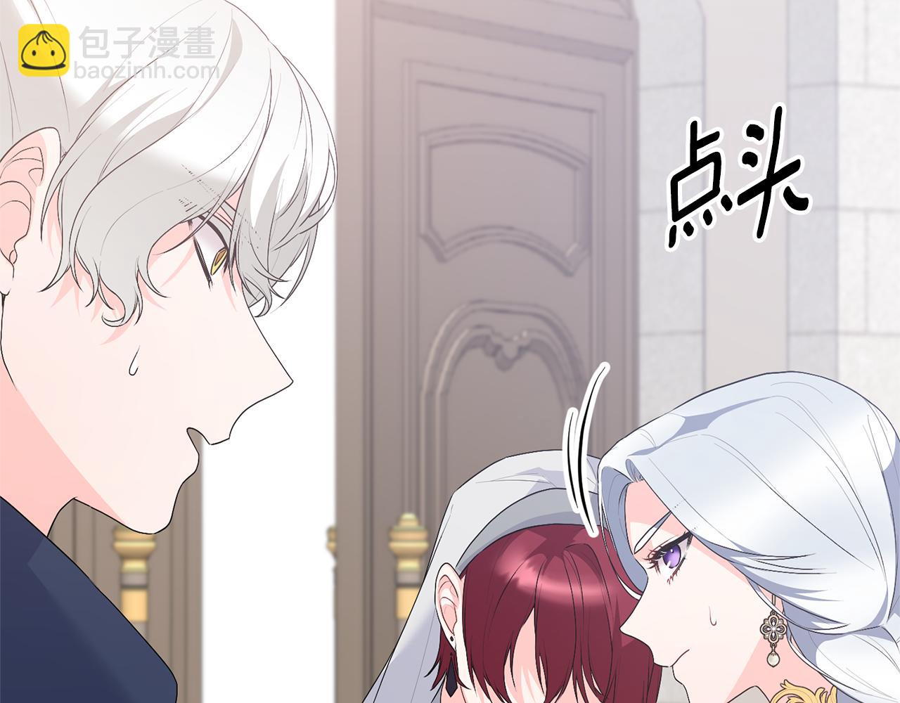 第111话 神力消失97