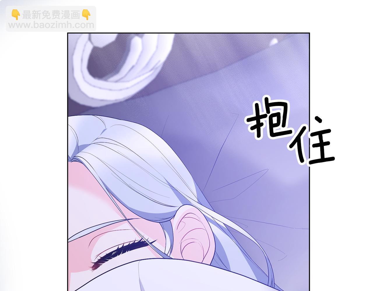 第112话 皇宫地牢174