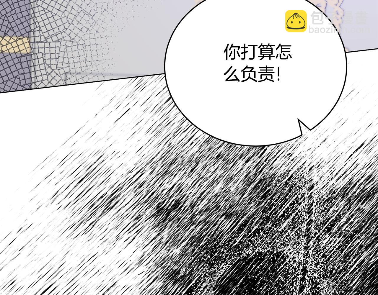 第113话 无谓的幻想109