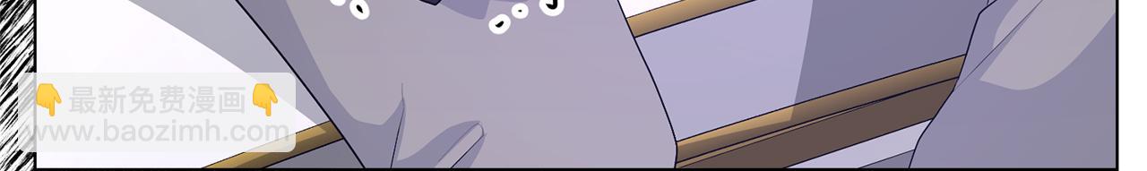 第113话 无谓的幻想116