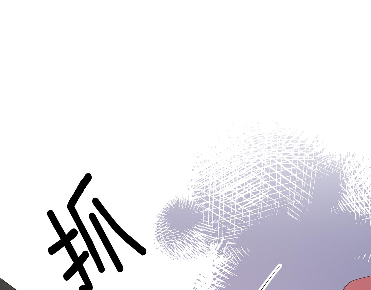 第113话 无谓的幻想149