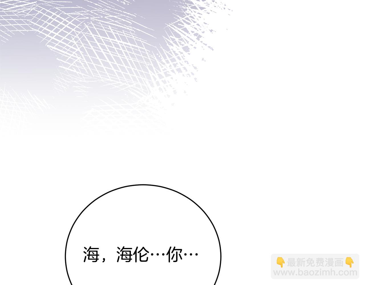 第113话 无谓的幻想151