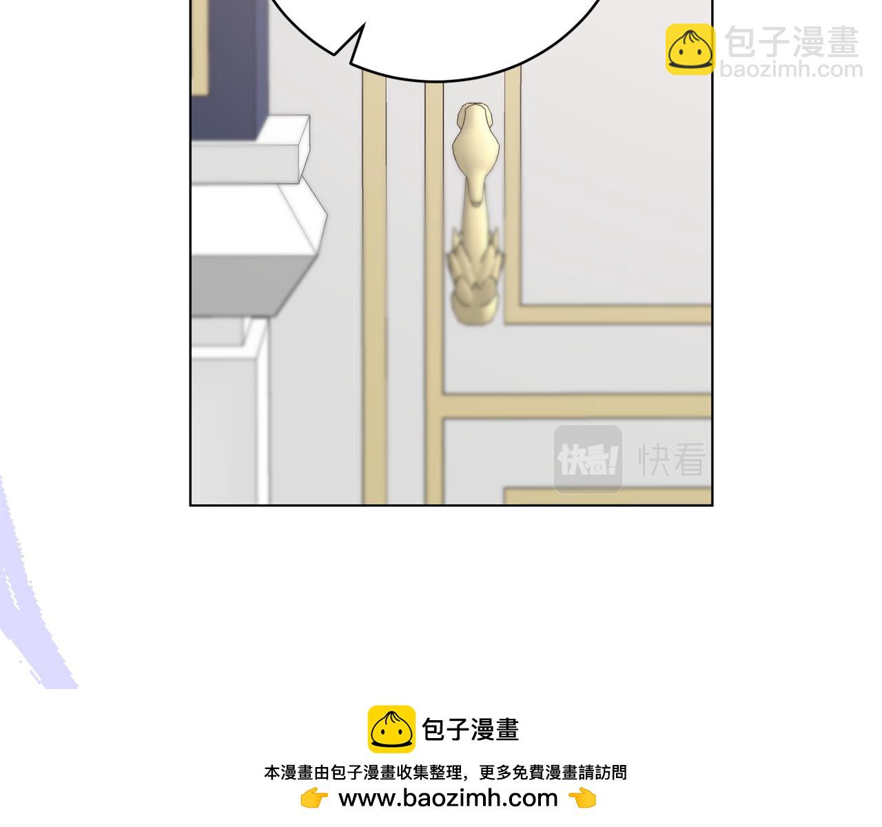第113话 无谓的幻想157