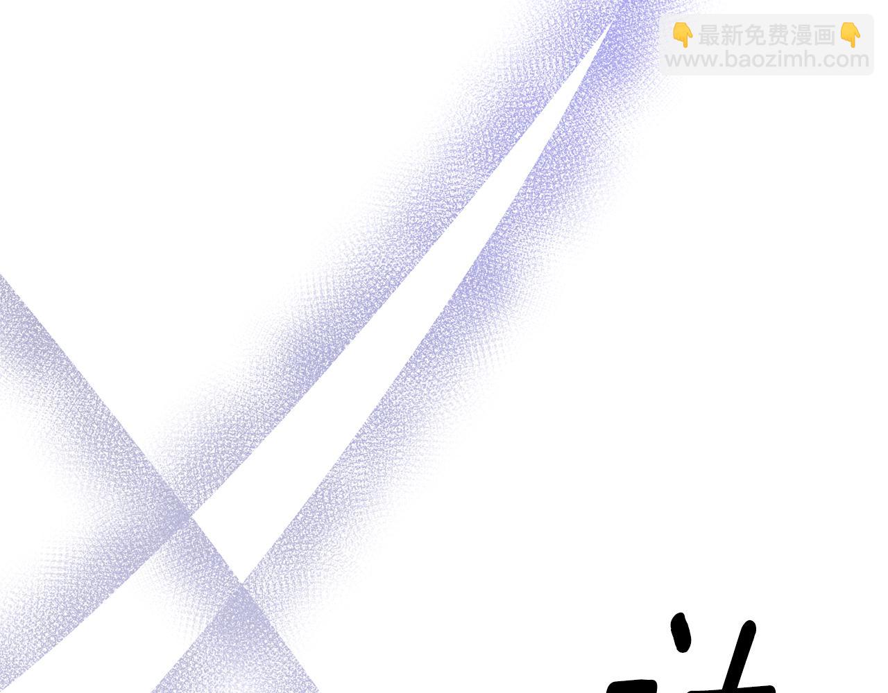 第113话 无谓的幻想168