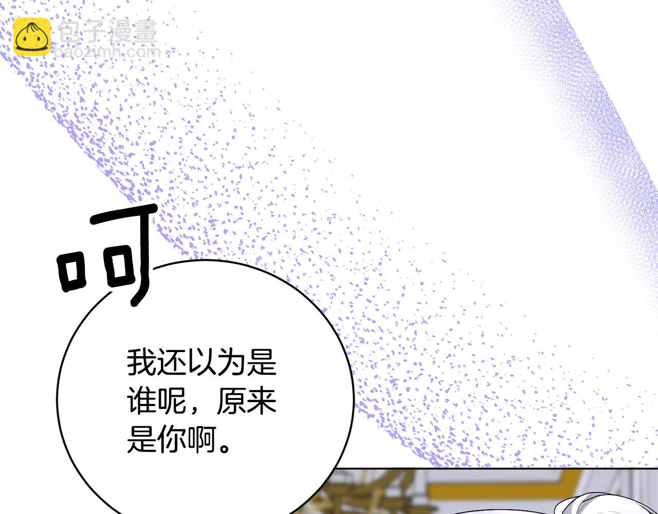 第113话 无谓的幻想170