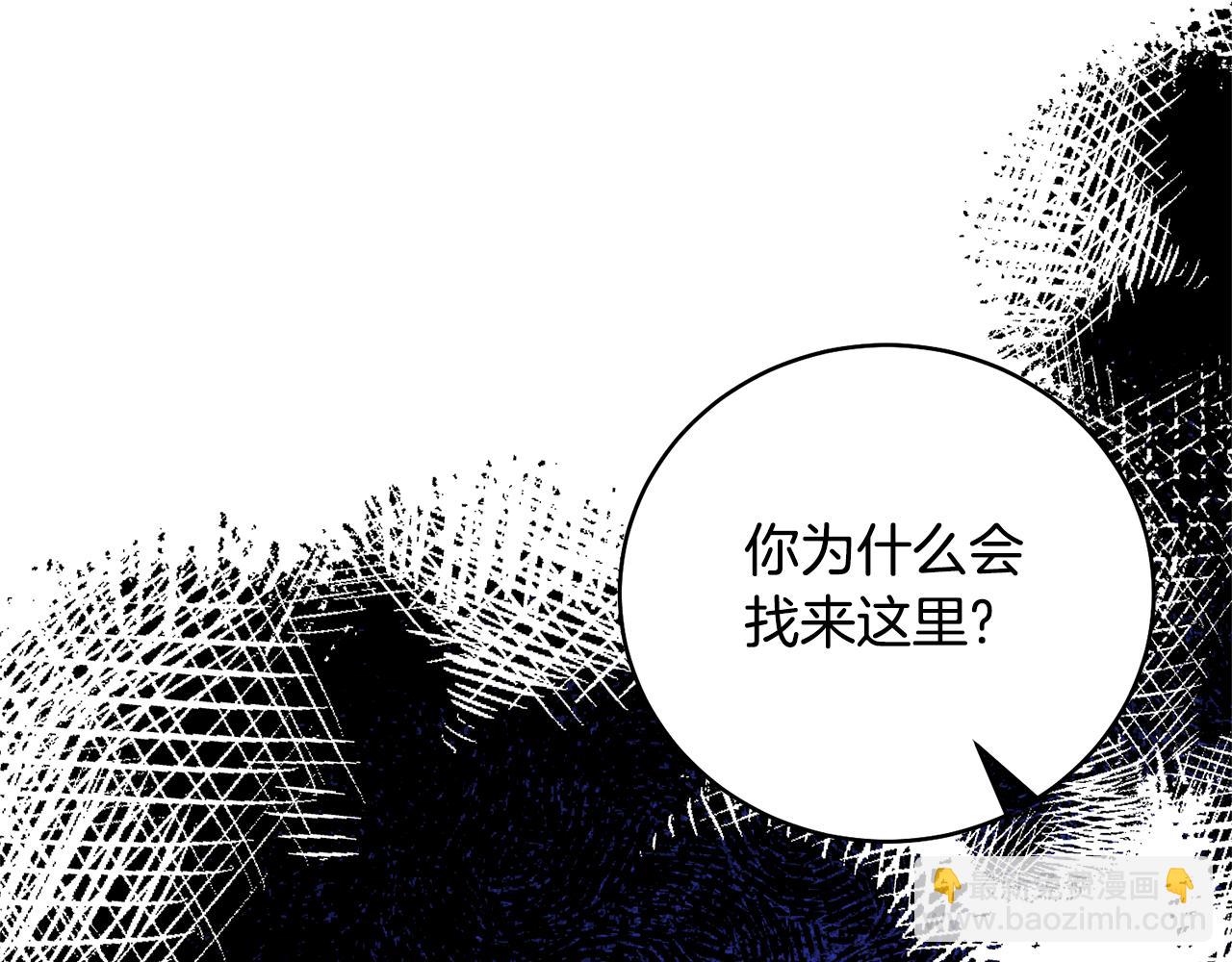 第113话 无谓的幻想178