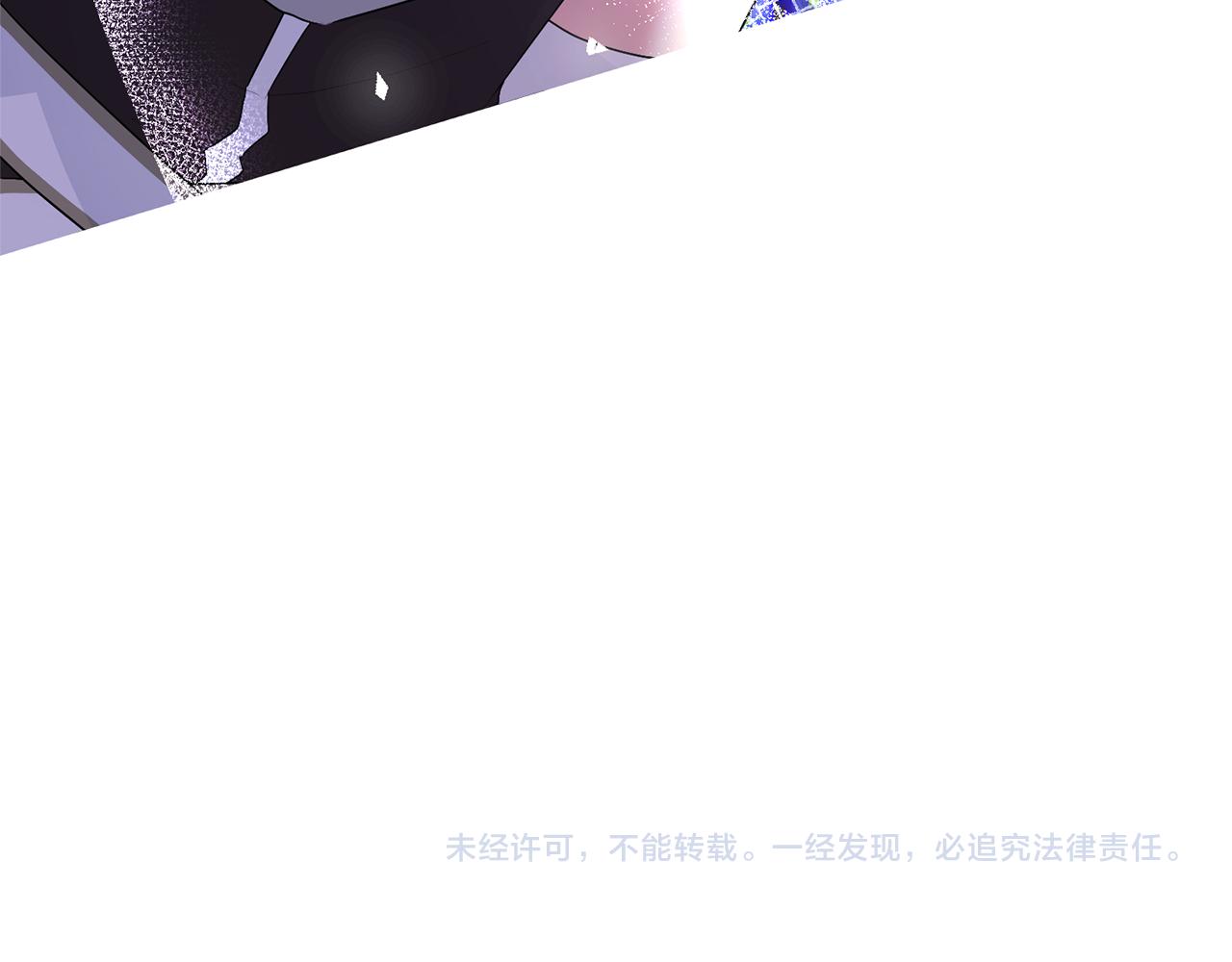 第113话 无谓的幻想192