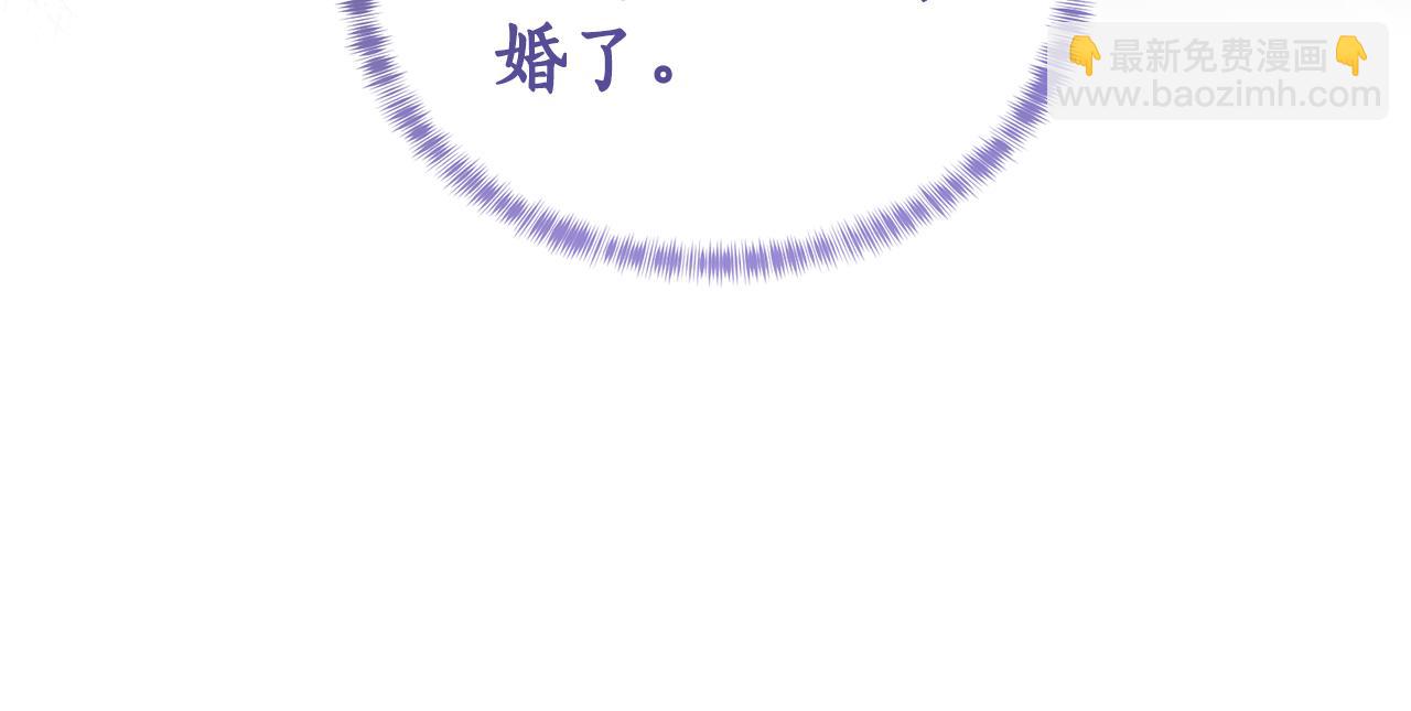 第113话 无谓的幻想23