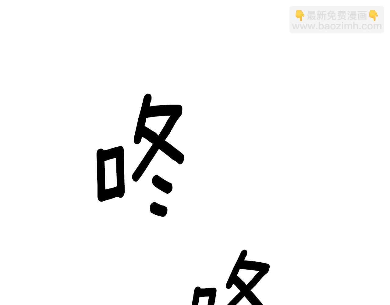 第113话 无谓的幻想24
