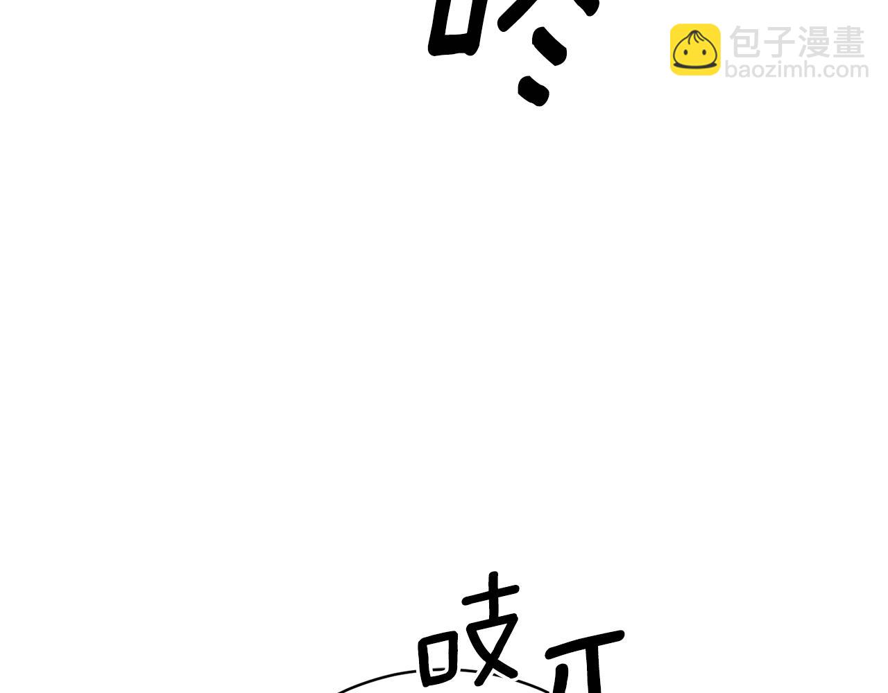 第113话 无谓的幻想25
