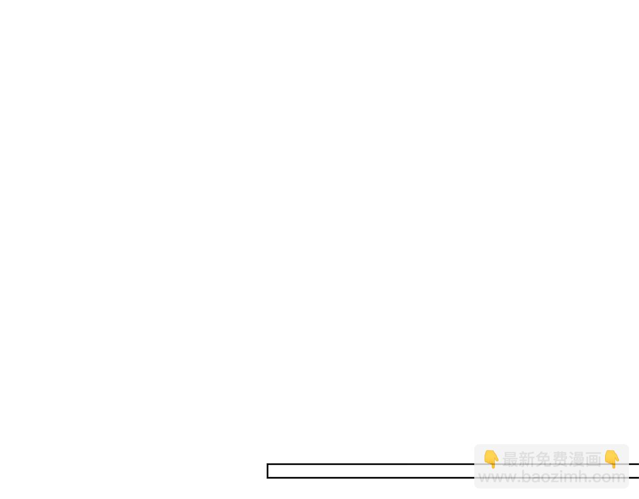 第113话 无谓的幻想51
