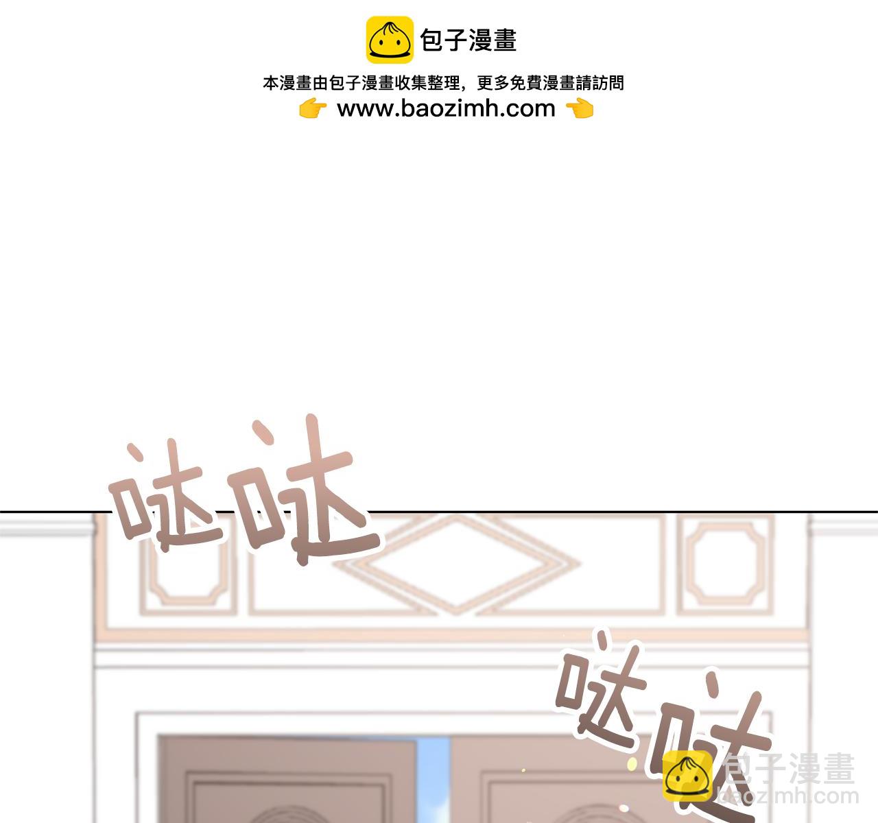 第113话 无谓的幻想55