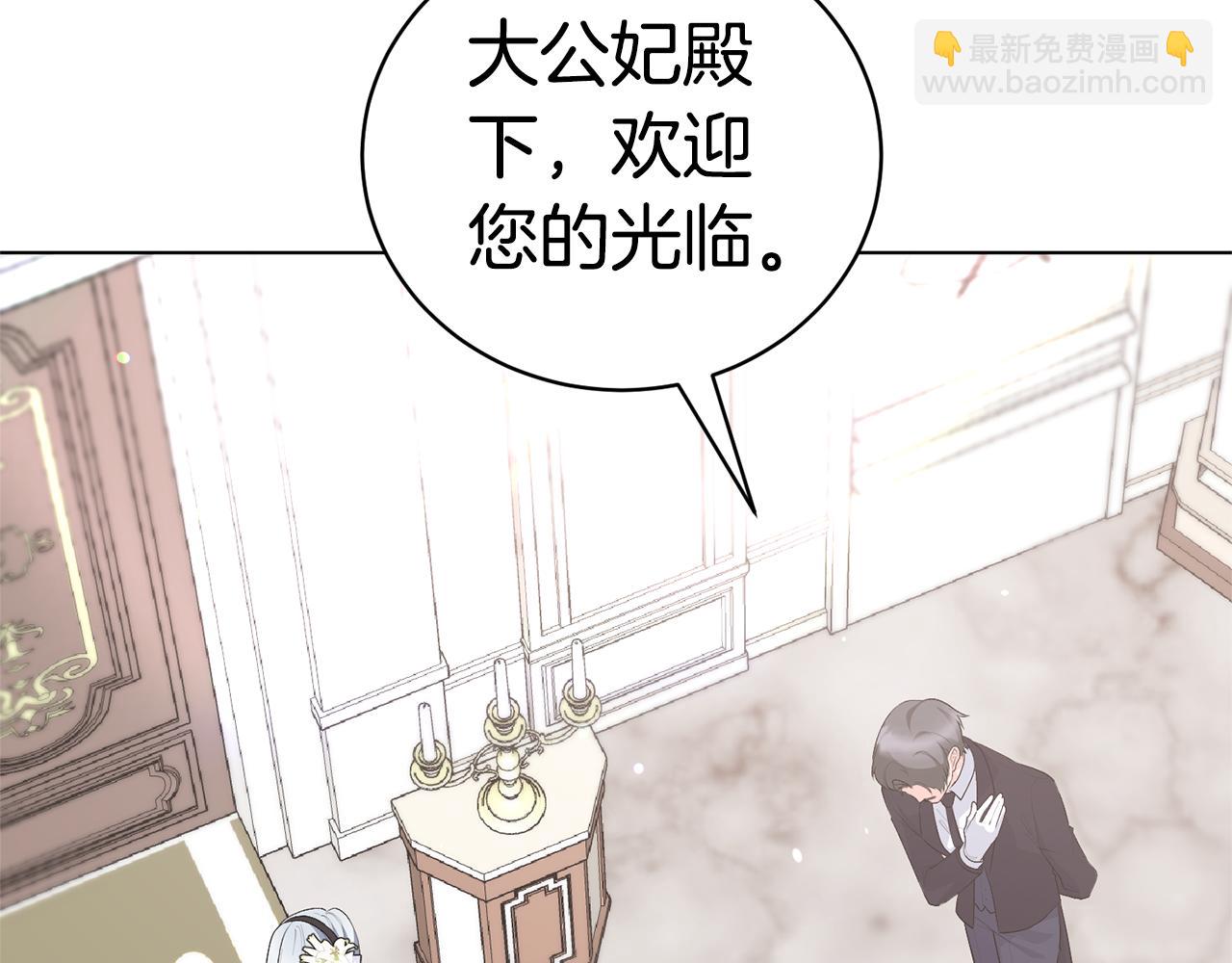 第113话 无谓的幻想58