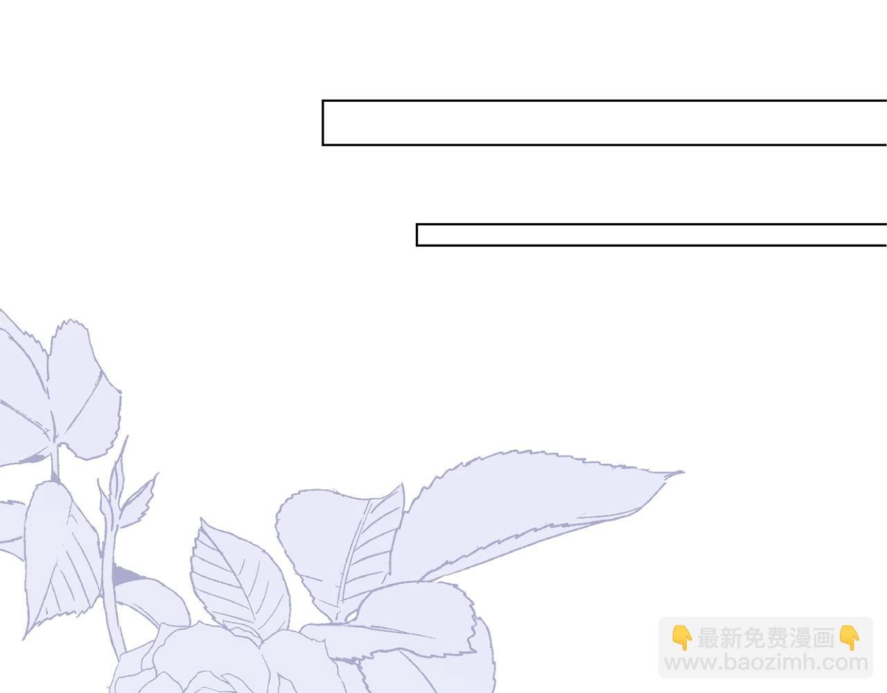 第113话 无谓的幻想65