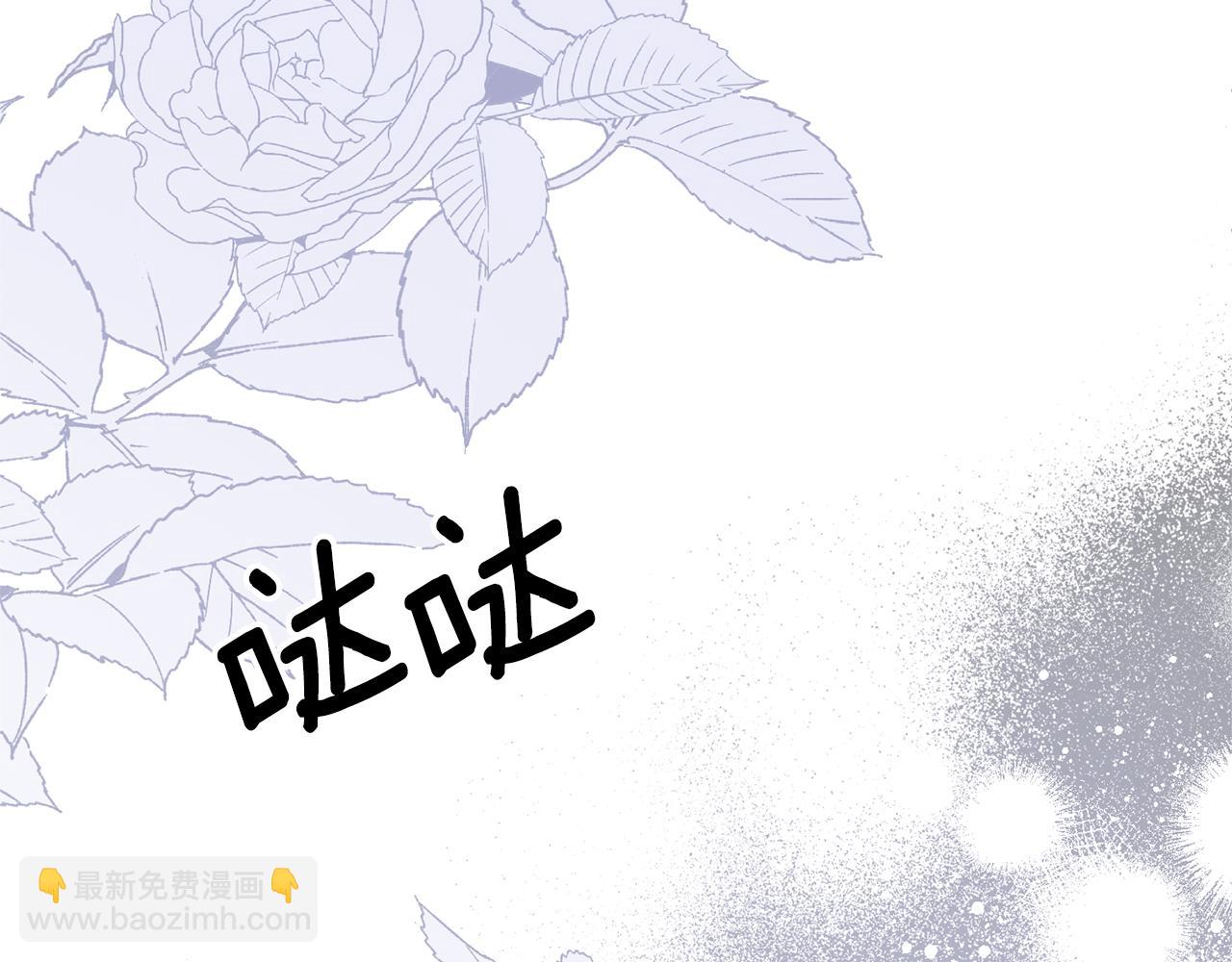 第113话 无谓的幻想66