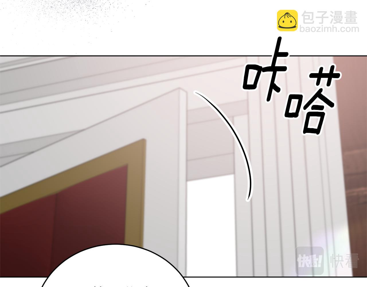 第113话 无谓的幻想68