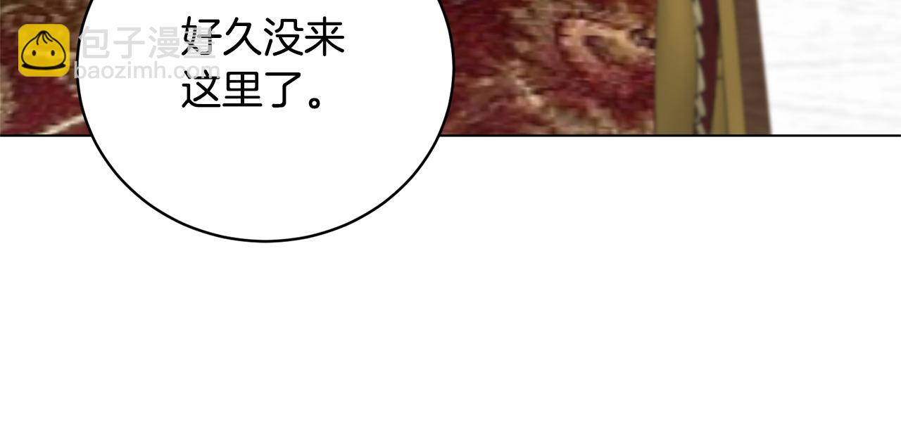 第113话 无谓的幻想73