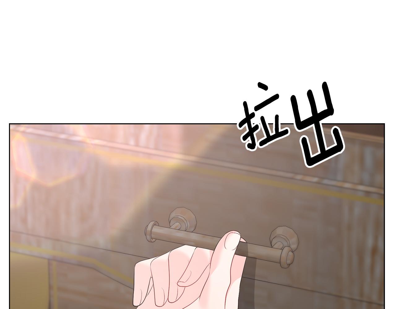 第113话 无谓的幻想74