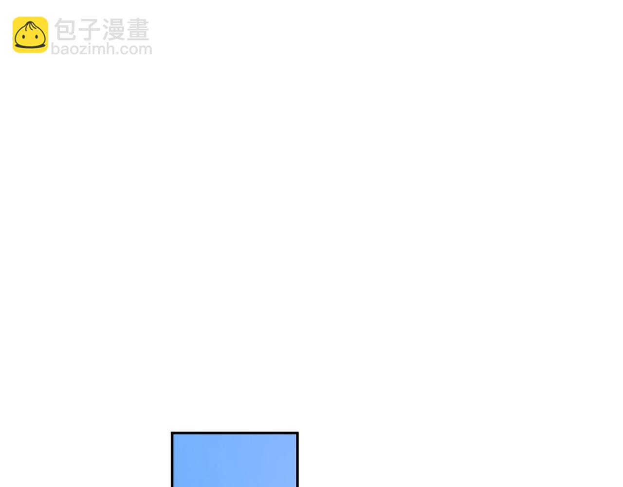 第113话 无谓的幻想8