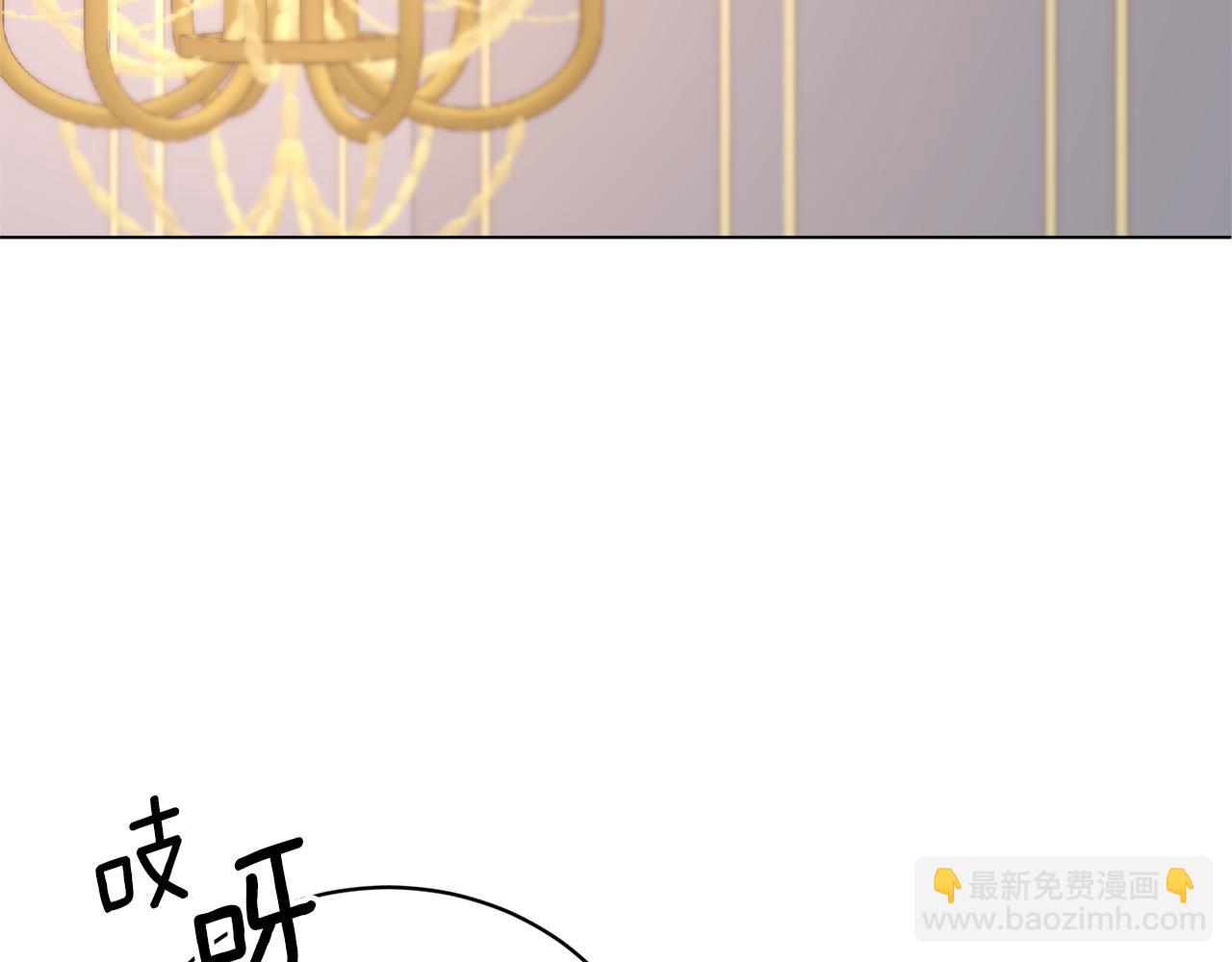第113话 无谓的幻想84