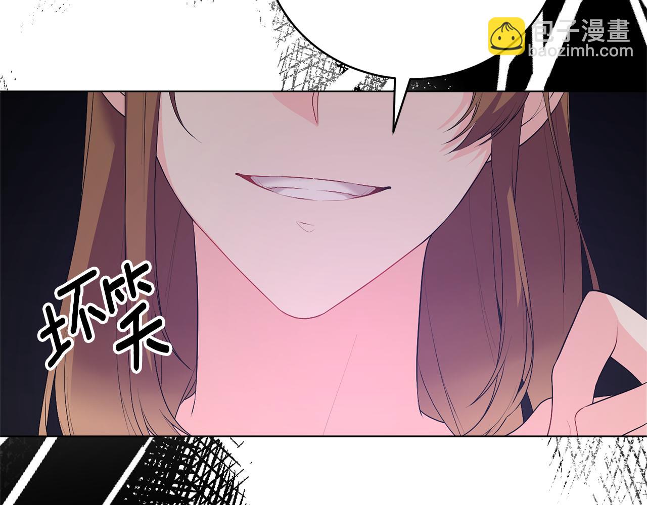 第114话 宴会危机暗涌104