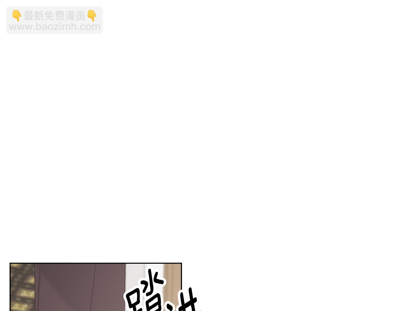 第114话 宴会危机暗涌123