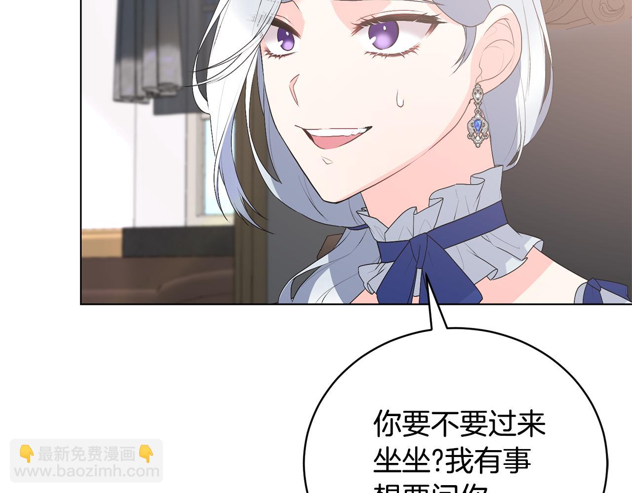 第114话 宴会危机暗涌129