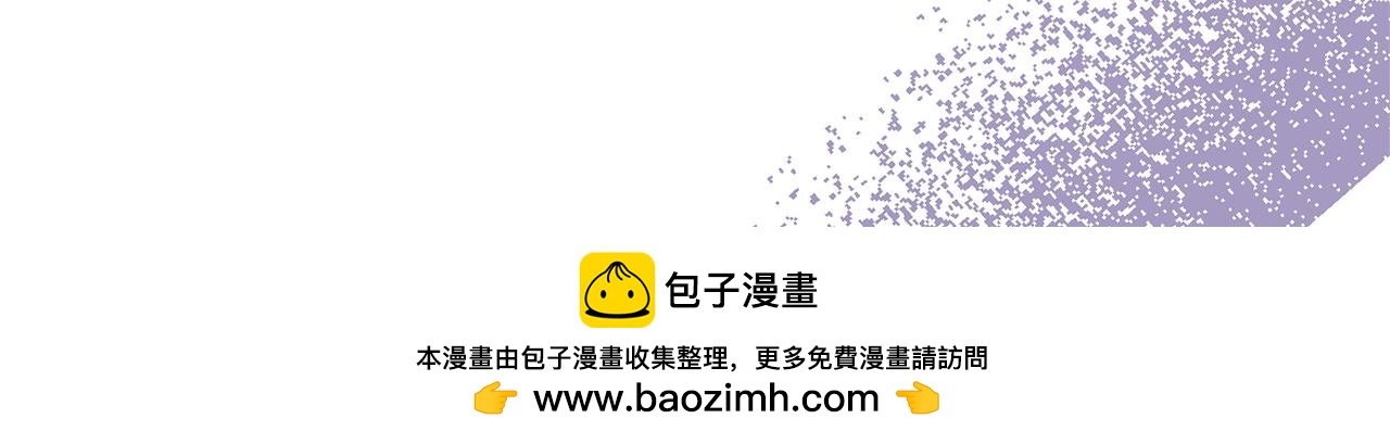 第114话 宴会危机暗涌139