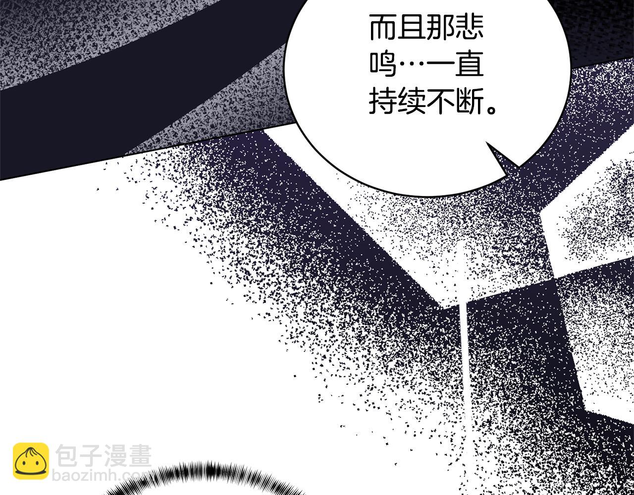 第114话 宴会危机暗涌144